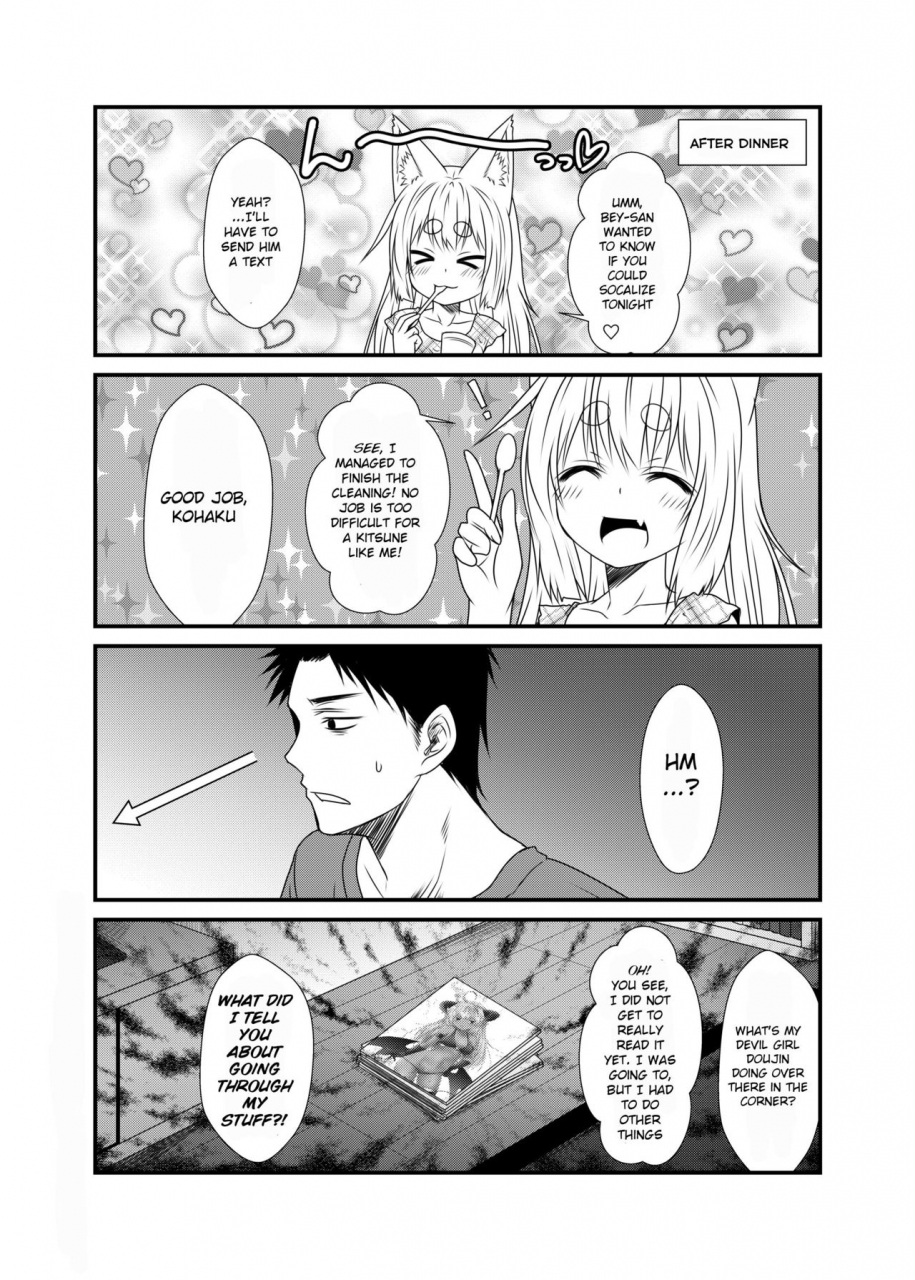 comitia120-check-mate-yua-kohaku-biyori-4-english-bsn