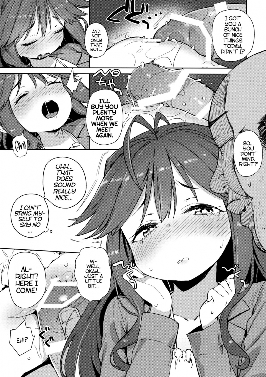 comitia120-meshikutteneru-atage-junsuimuku-na-joji-ga-okanemochi-no-oji-san-ni-kurogal-ni-sarechaimashita-a-pure-and-innocent-little-girl-was-turned-into-a-black-gyaru-by-a-rich-old-man-english-atf