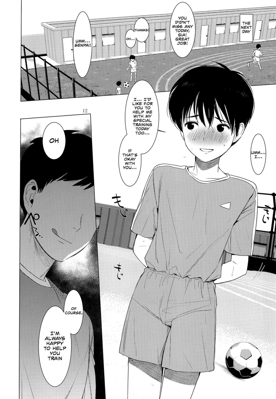 comitia122-service-boy-hontoku-houkago-waisetsu-tokkun-english-shotachan