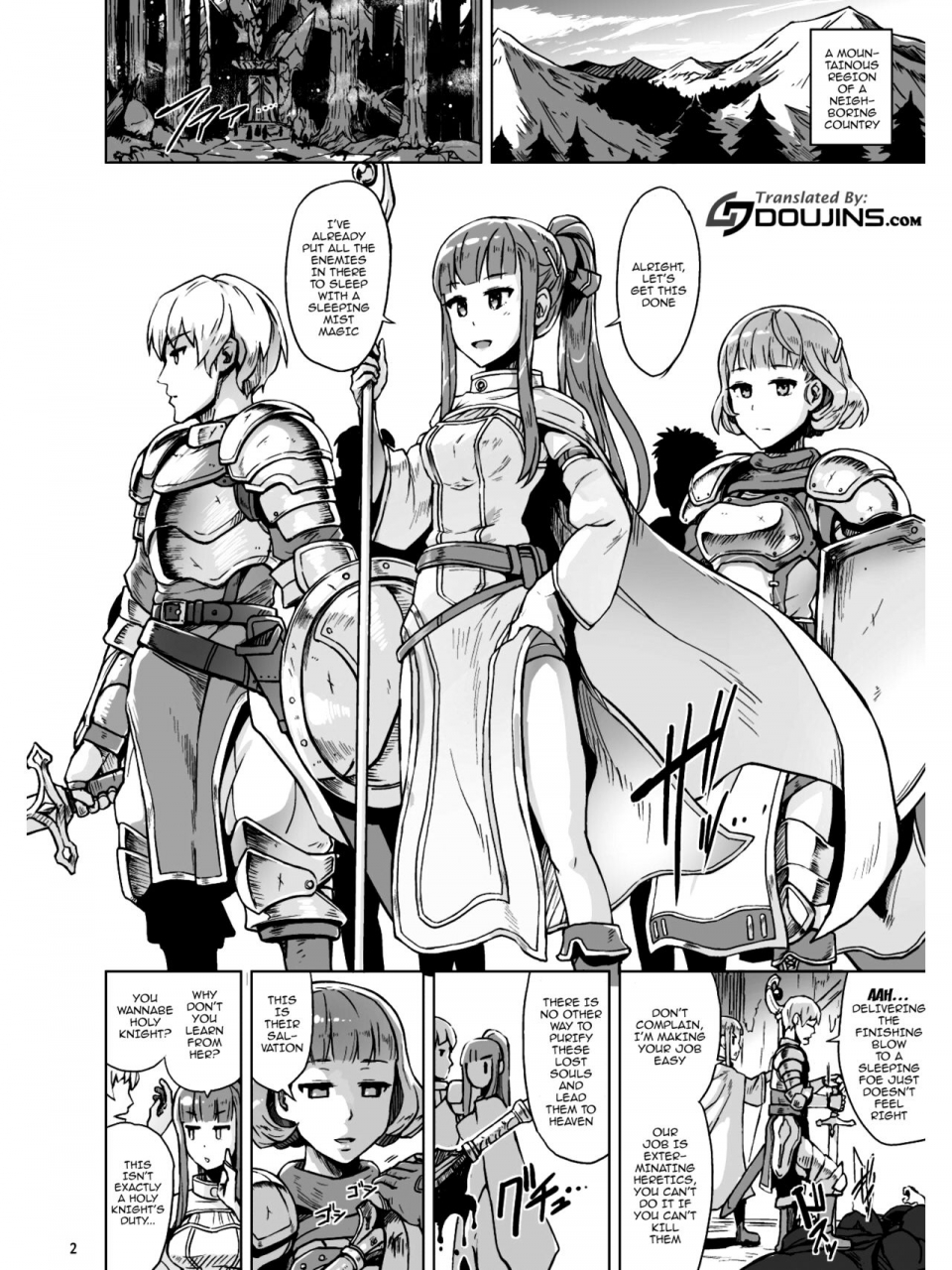 comitia122-v-slash-yuugiri-lust-ritual-seinaru-ikenie-english-doujinscom