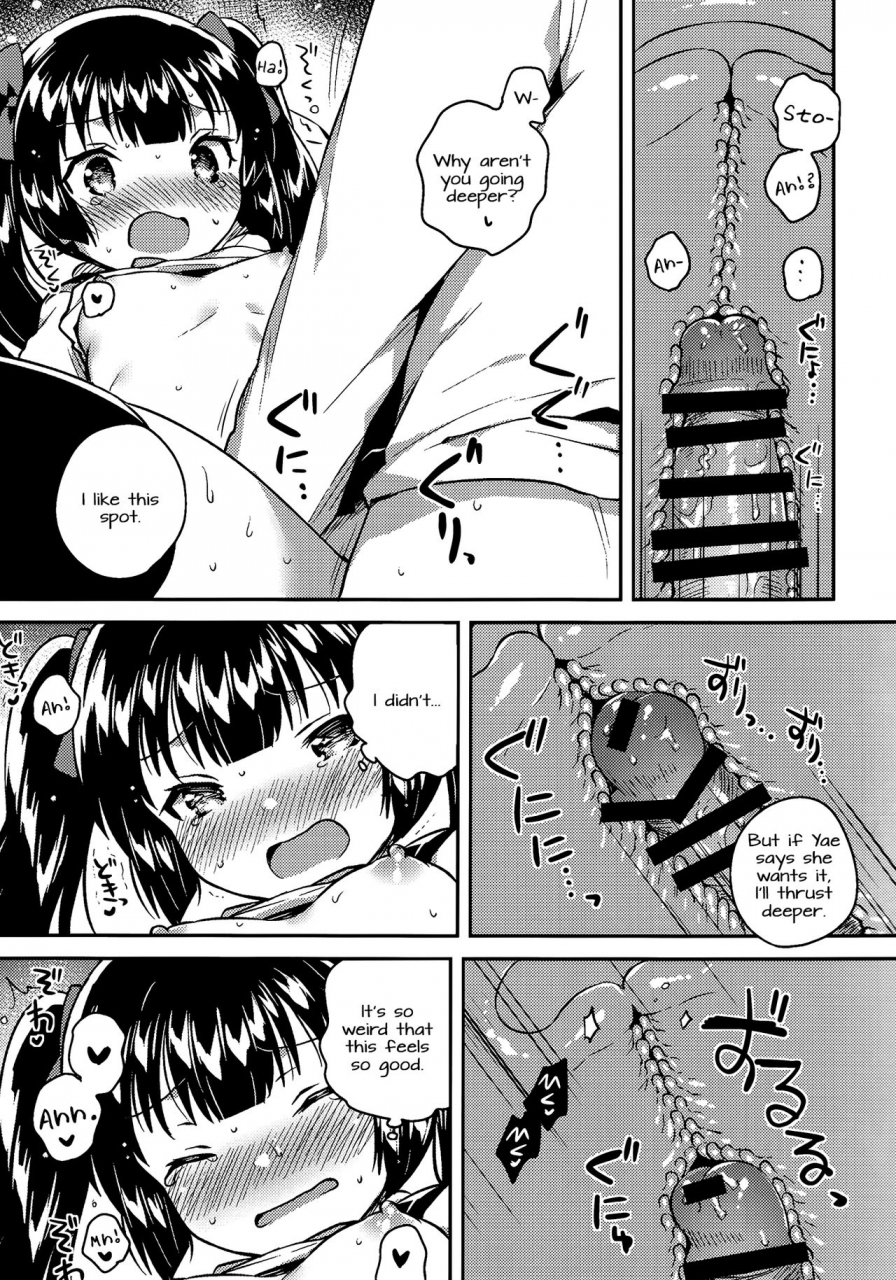 comitia123-squeezecandyheaven-ichihaya-imouto-wa-chotto-atama-ga-okashii-english-doki-fansubs
