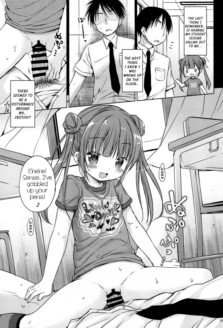 comitia124-rico-ba-rico-loli-succubus-no-oshokuji-time-loli-succubus-mealtime-english-mistvern