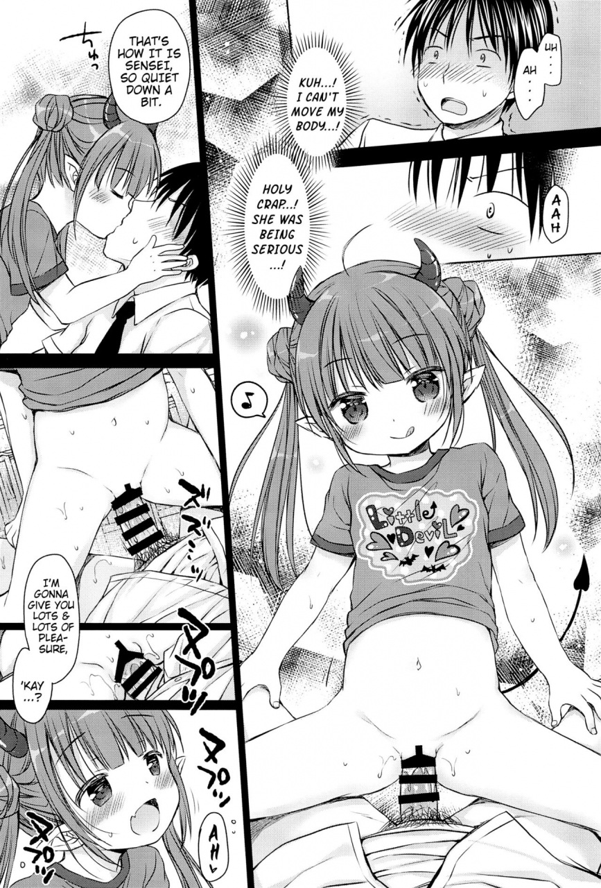 comitia124-rico-ba-rico-loli-succubus-no-oshokuji-time-loli-succubus-mealtime-english-mistvern