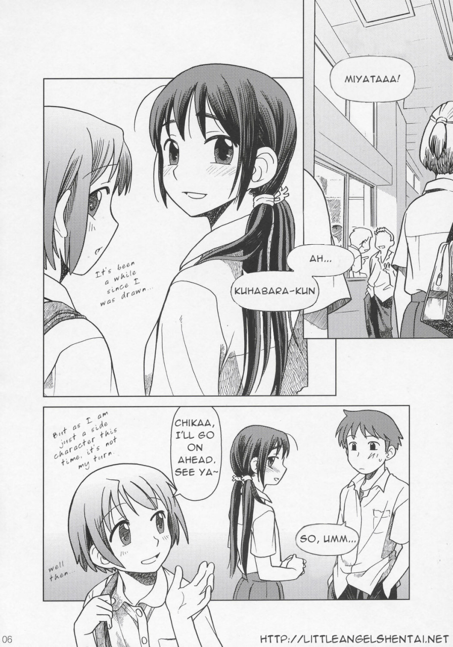 comitia76-otaku-beam-ootsuka-mahiro-and-hand-tied-zenpen-english-little-angel-hentai