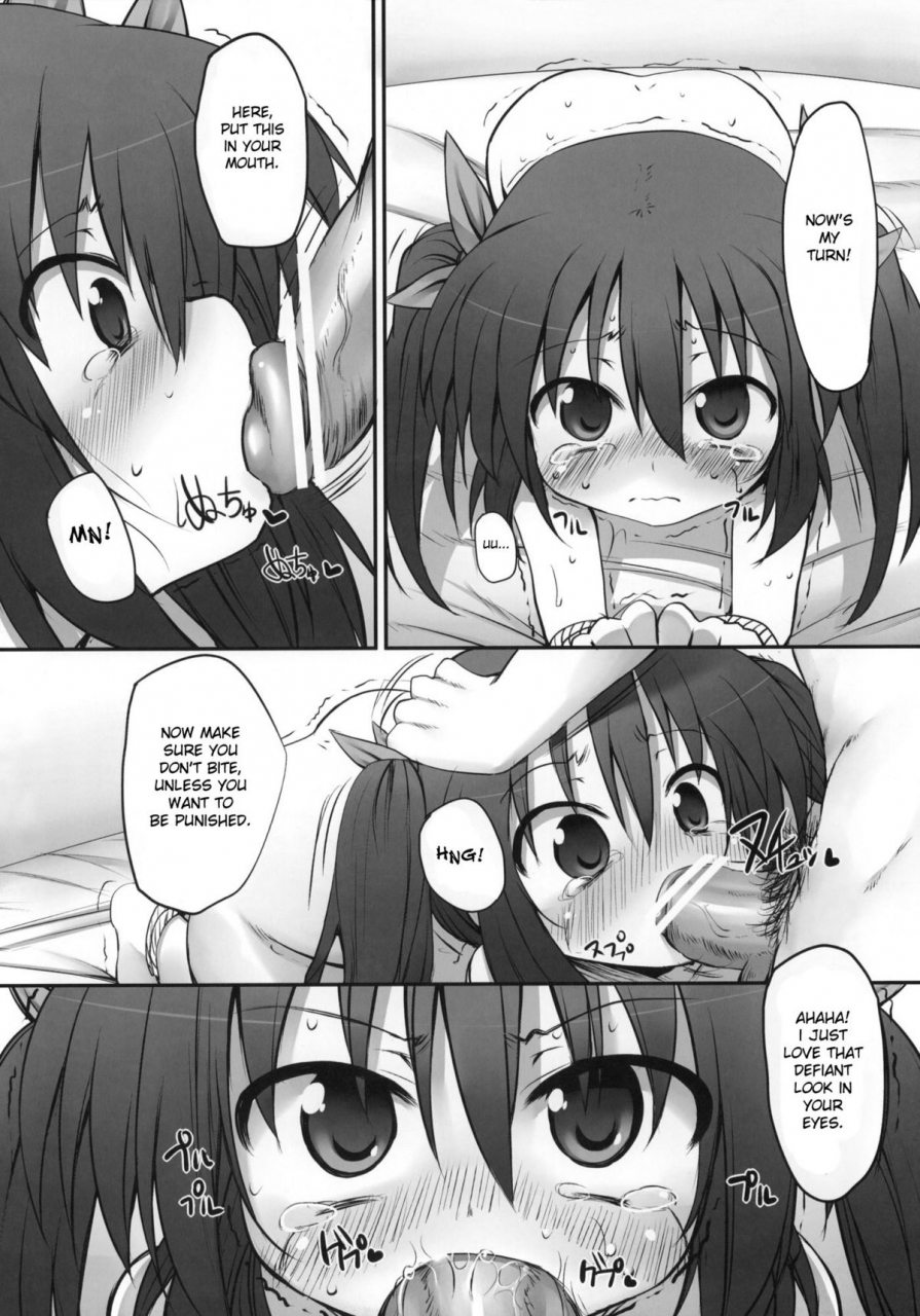 comitia92-marked-two-maa-kun-shichijou-fumi-chan-no-kansatsu-nikki-jou-fumi-chans-observation-diary-top-english-desudesu