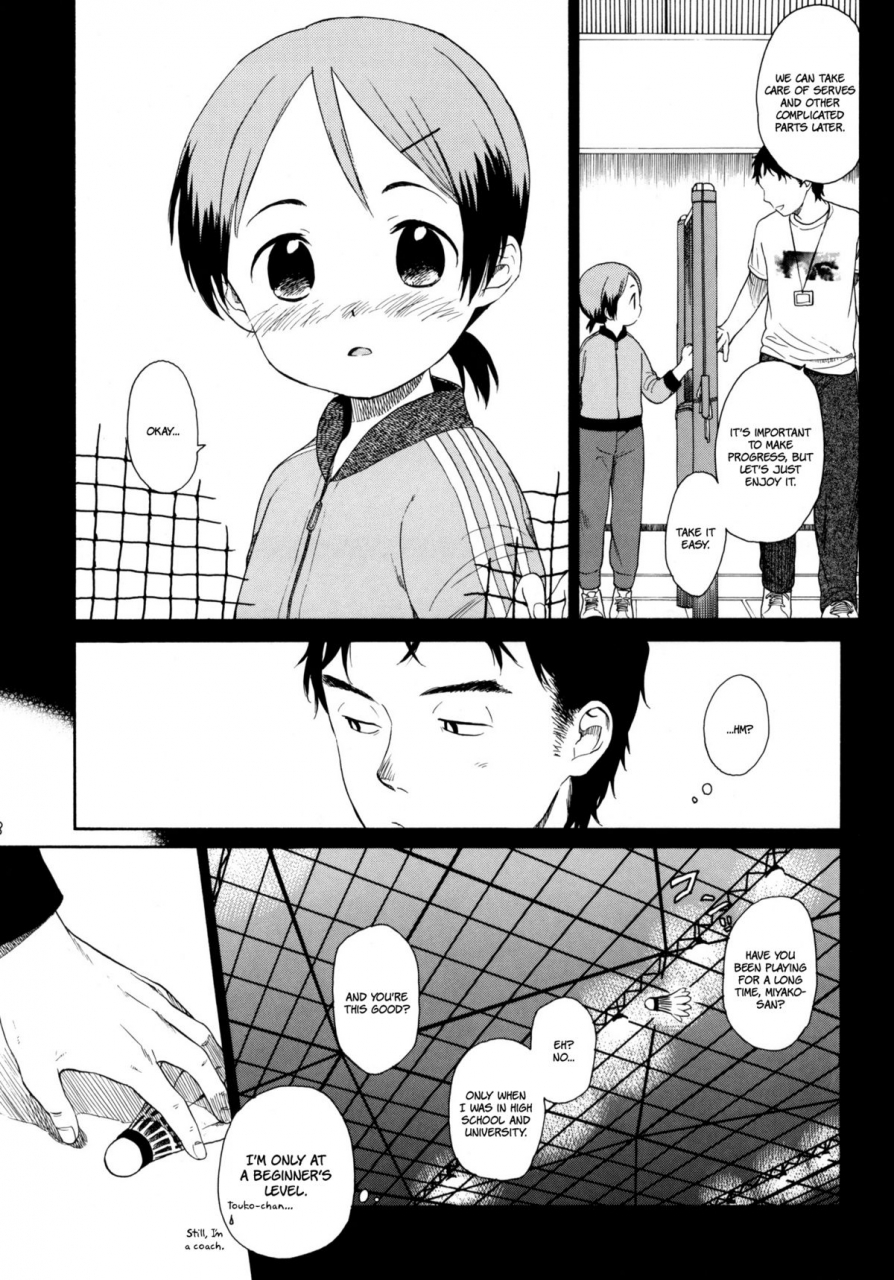 comitia94-second-cry-sekiya-asami-lust-king-sairokubon-english-biribiri-loliloli-hunters