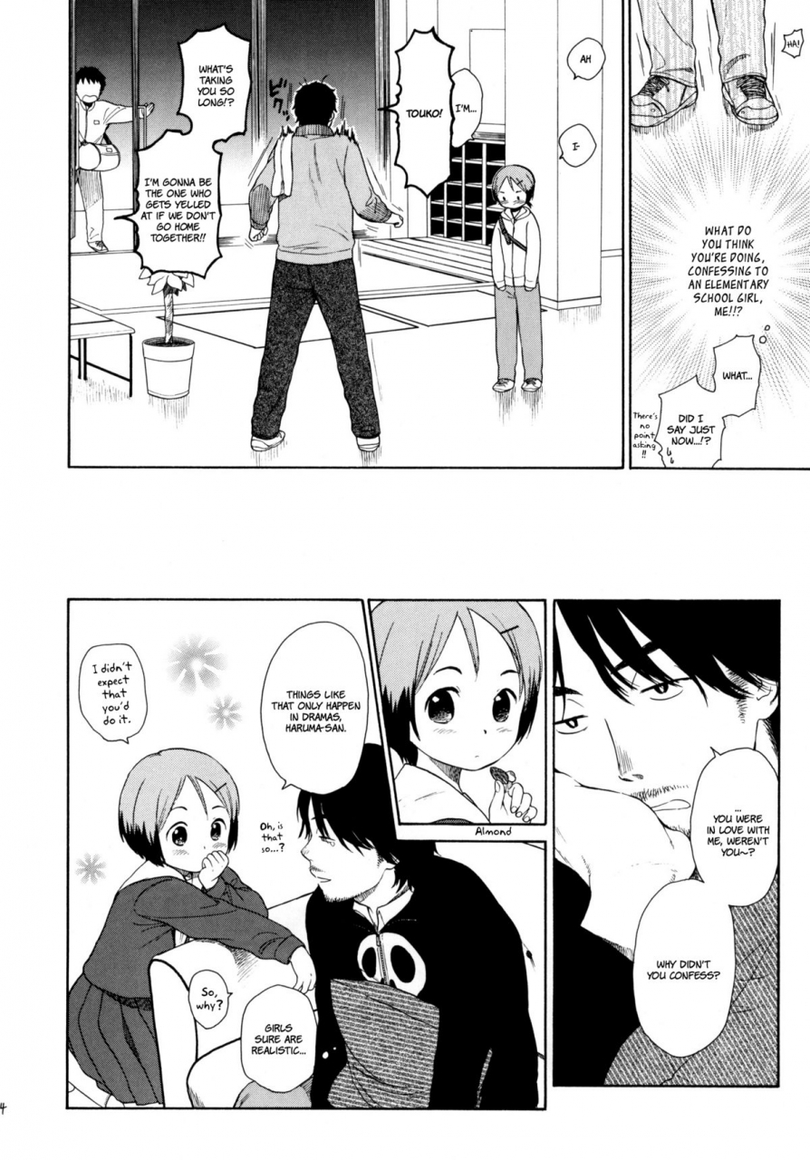 comitia94-second-cry-sekiya-asami-lust-king-sairokubon-english-biribiri-loliloli-hunters