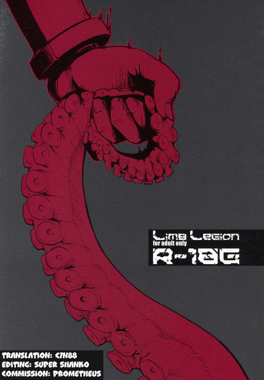 comitia95-shis-z-ton-limb-legion-english-c7n88
