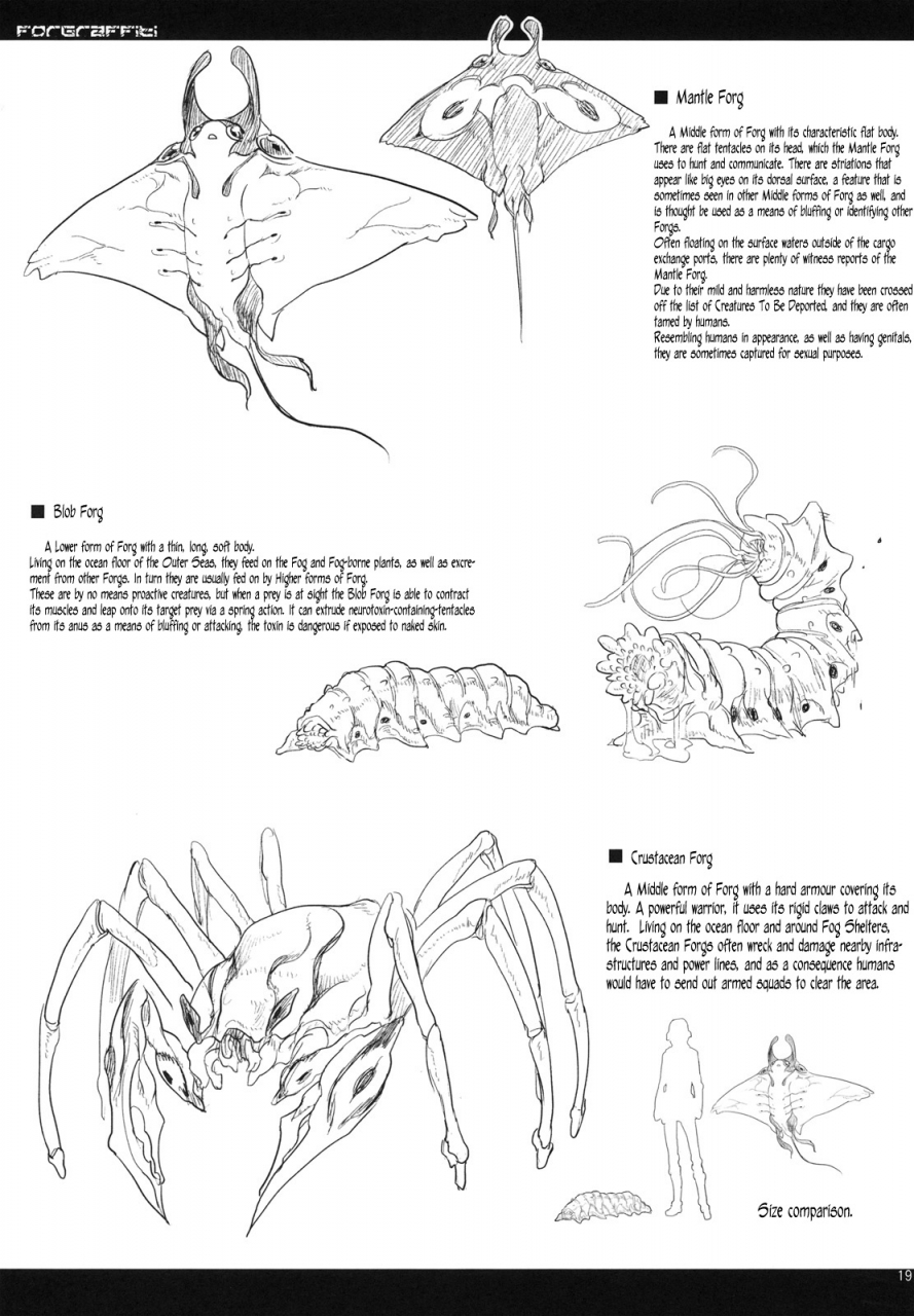 comitia95-shis-z-ton-limb-legion-english-c7n88