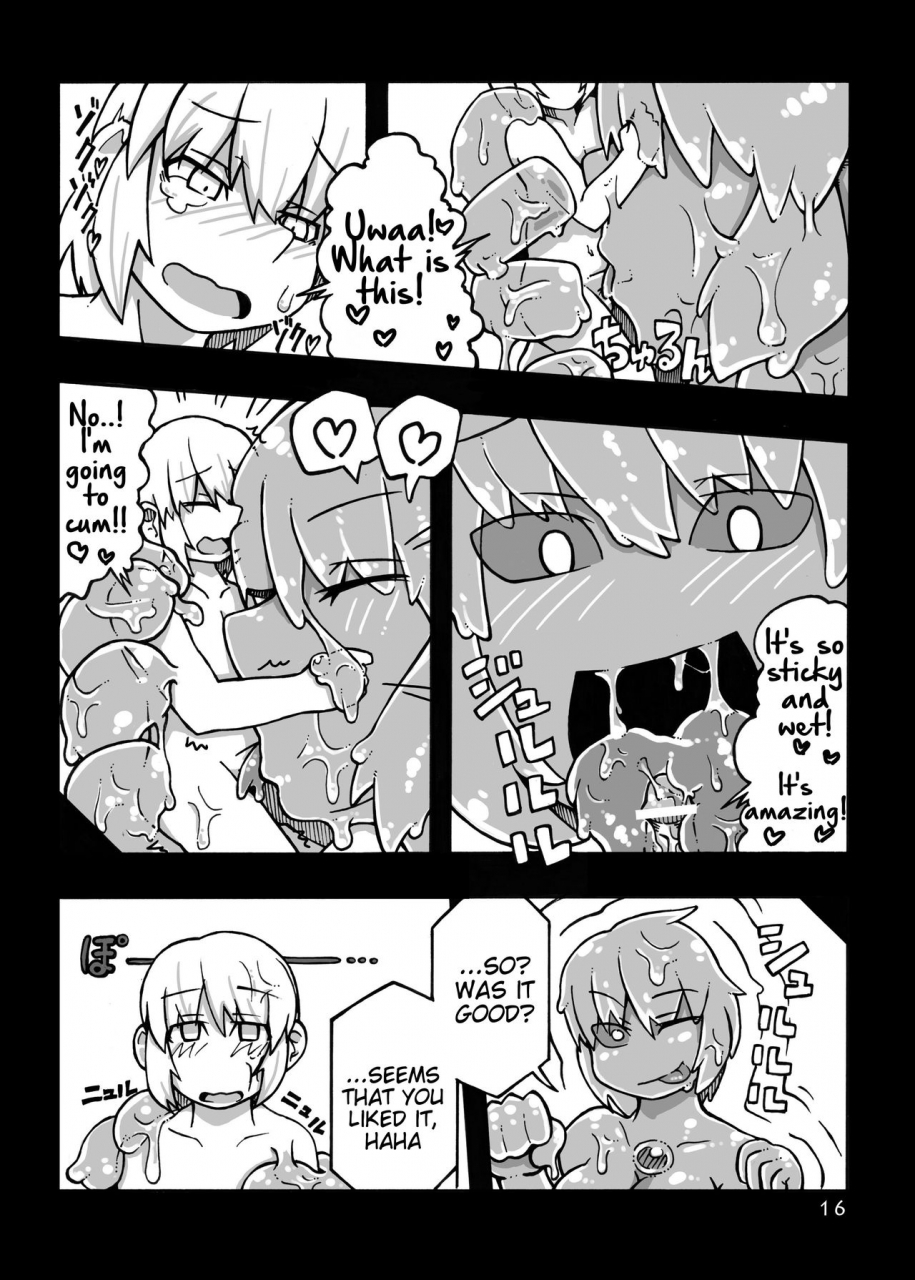 comitia97-mu-keikaku-k2-jingai-shoukan-hon-the-monster-girls-brothel-english-tigoris