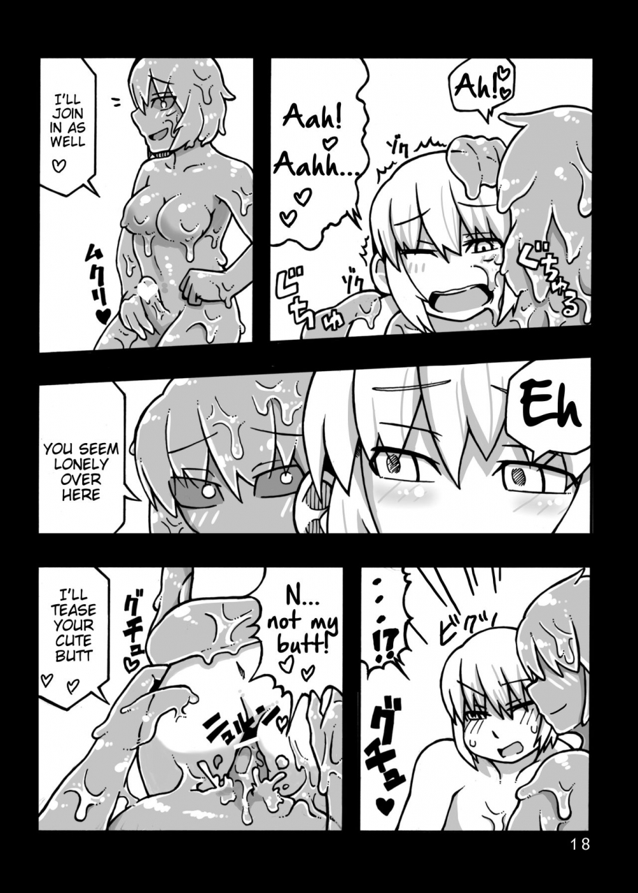 comitia97-mu-keikaku-k2-jingai-shoukan-hon-the-monster-girls-brothel-english-tigoris