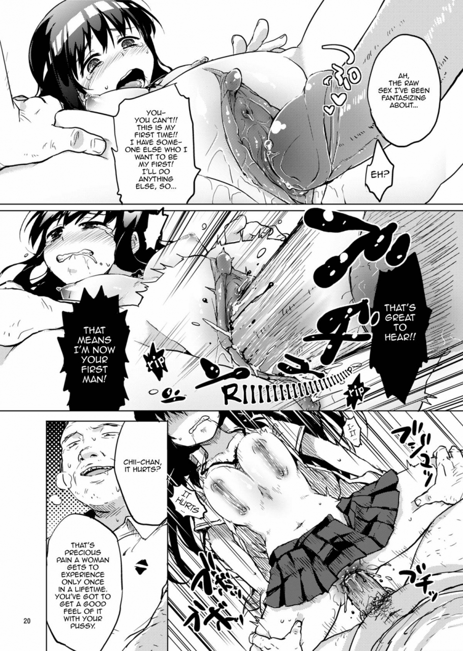 comitia97-muchakai-mucha-chii-chan-kaihatsu-nikki-development-diary-ch1-chii-chan-development-diary-1-english-2d-marketcom