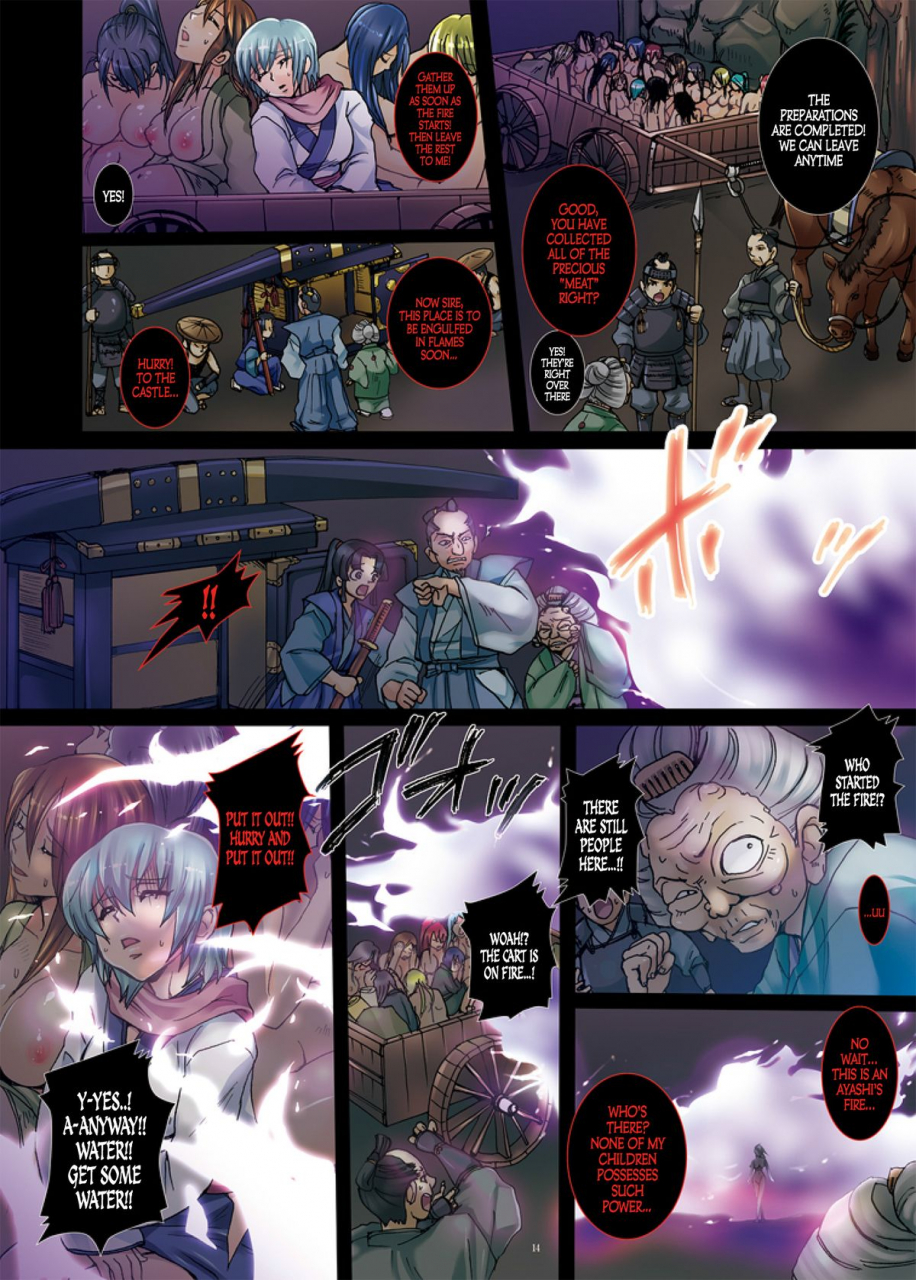 comitia98-modaetei-modaetei-anetarou-modaetei-imojirou-female-bodies-ninpou-4th-night-mother-daugther-reunion-english-lwb