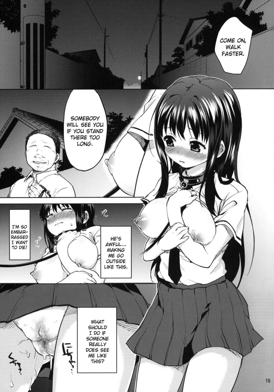 comitia98-muchakai-mucha-chii-chan-kaihatsu-nikki-2-chii-chans-development-diary-2-english-doujin-moeus