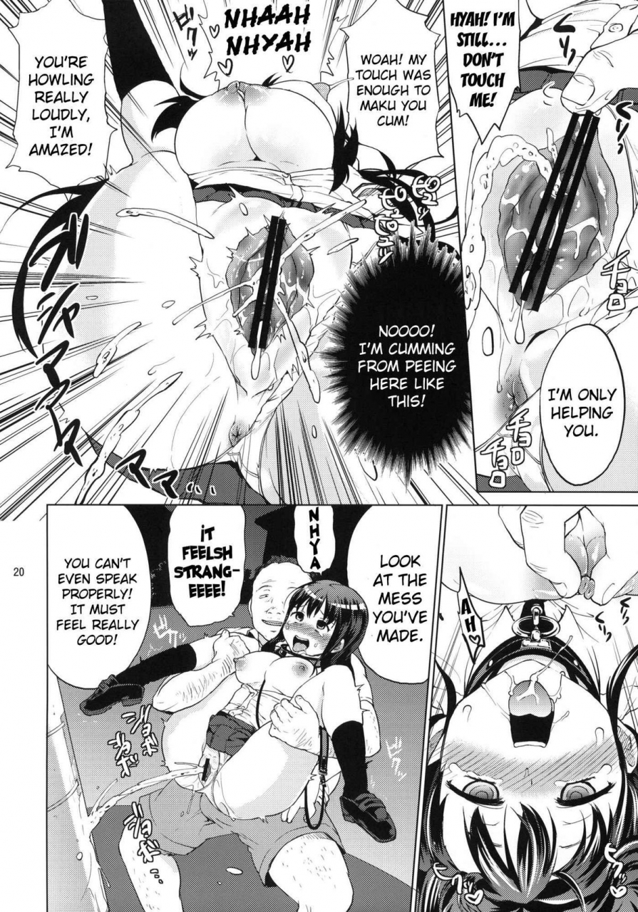 comitia98-muchakai-mucha-chii-chan-kaihatsu-nikki-2-chii-chans-development-diary-2-english-doujin-moeus