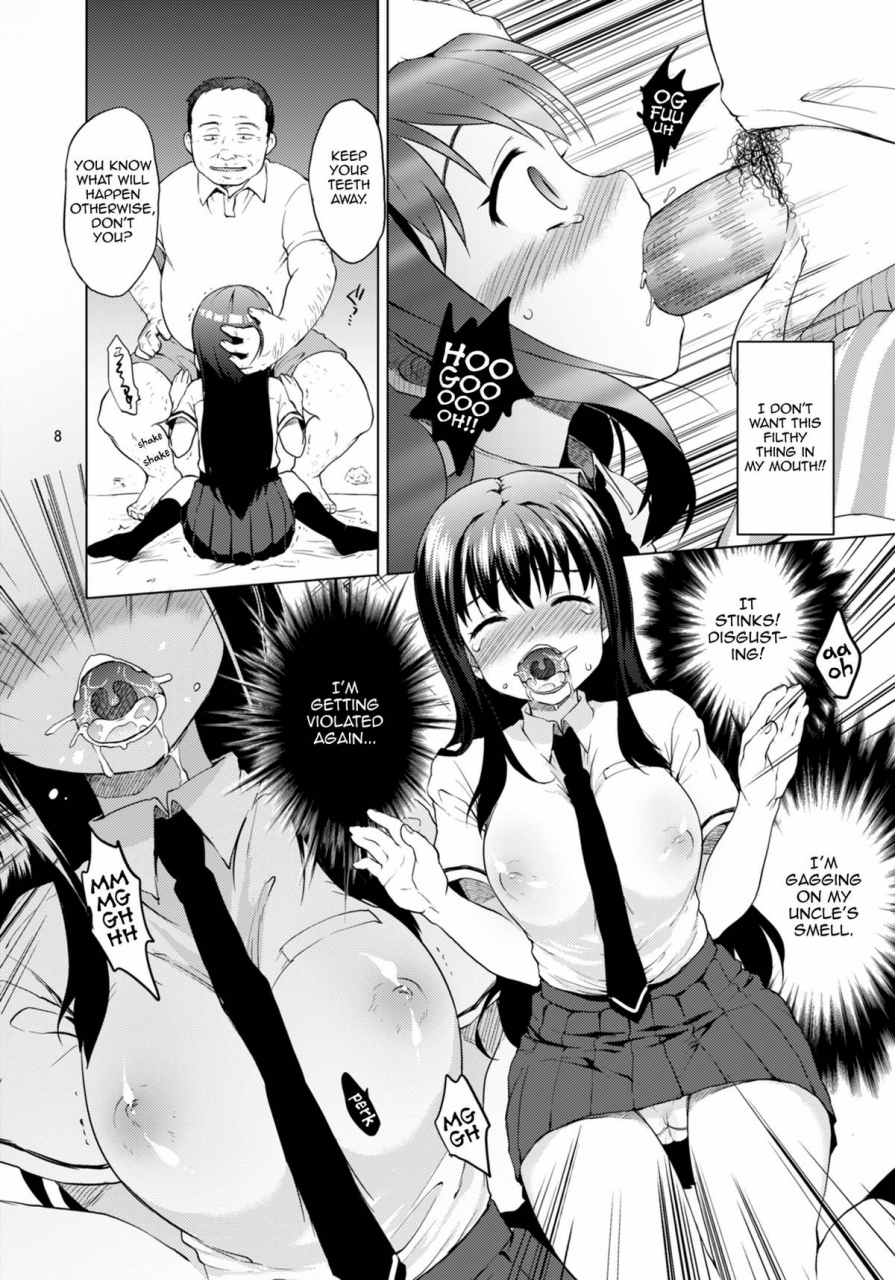 comitia98-muchakai-mucha-chii-chan-kaihatsu-nikki-2-development-diary-ch2-chii-chan-development-diary-2-english-2d-marketcom