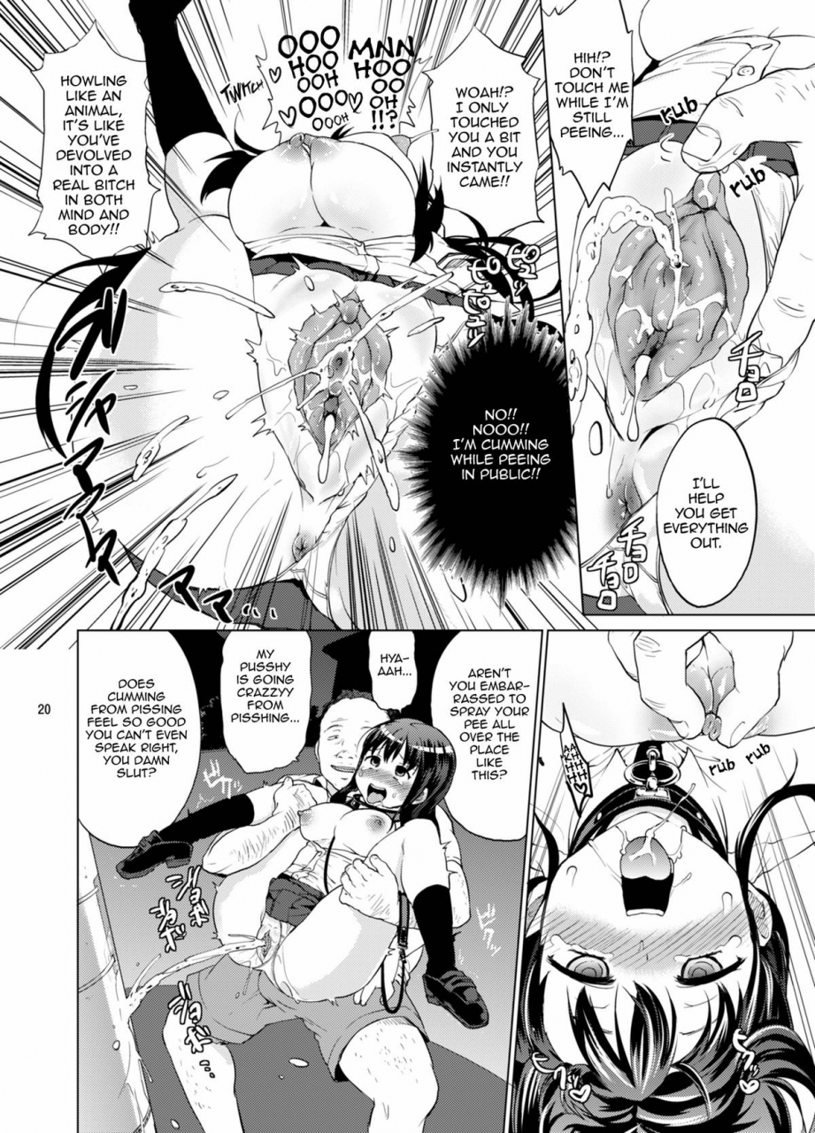 comitia98-muchakai-mucha-chii-chan-kaihatsu-nikki-2-development-diary-ch2-chii-chan-development-diary-2-english-2d-marketcom