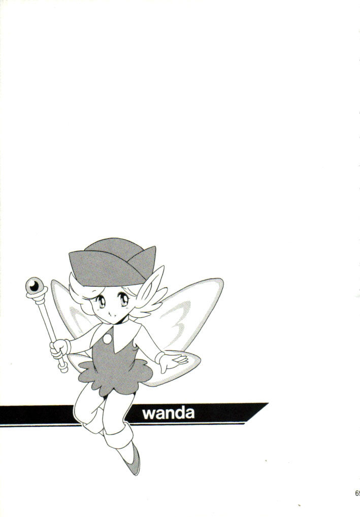 cr15-circle-taihei-tengoku-horikawa-gorou-mario-to-wario-super-mario-collection-super-mario-brothers-english-rookie84-colorized