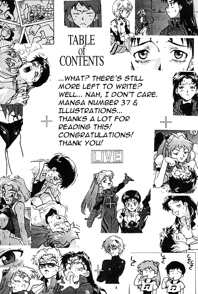 cr19-gerumaru-isutoshi-renge-ver-eva-neon-genesis-evangelion-english-thor-hammer-yummilicious-pantsu-incomplete