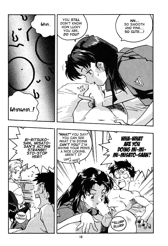 cr19-gerumaru-isutoshi-renge-ver-eva-neon-genesis-evangelion-english-thor-hammer-yummilicious-pantsu-incomplete