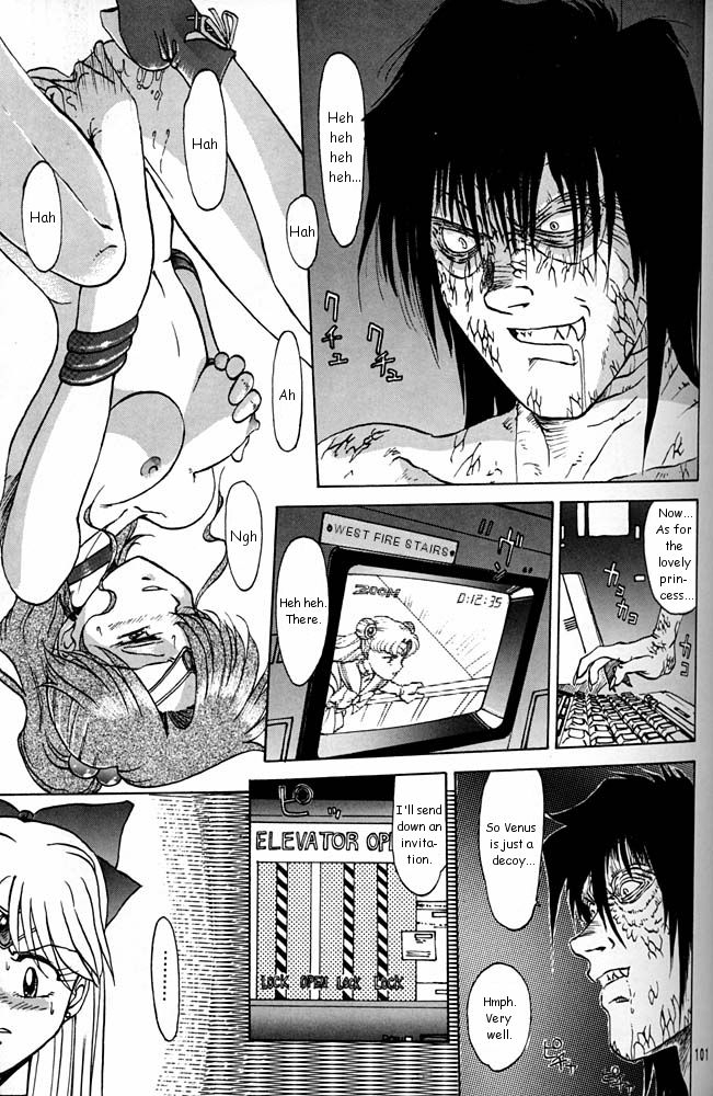 cr20-mengerekun-captain-kiesel-moon-child-daikirin-bishoujo-senshi-sailor-moon-english