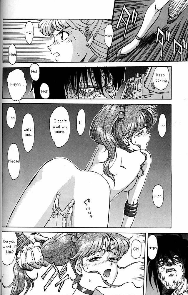 cr20-mengerekun-captain-kiesel-moon-child-daikirin-bishoujo-senshi-sailor-moon-english