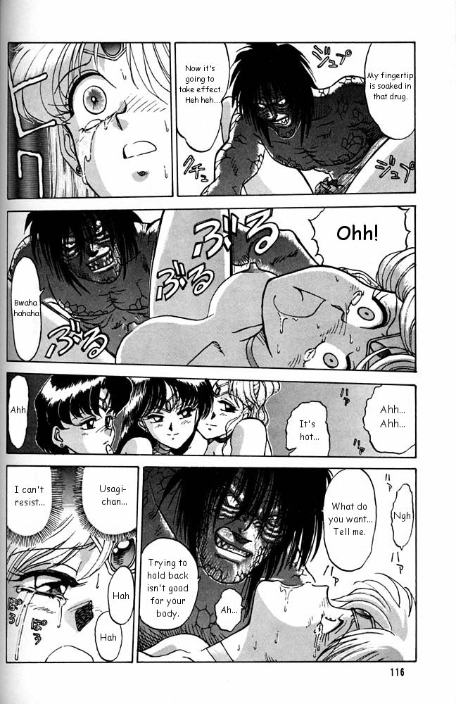 cr20-mengerekun-captain-kiesel-moon-child-daikirin-bishoujo-senshi-sailor-moon-english