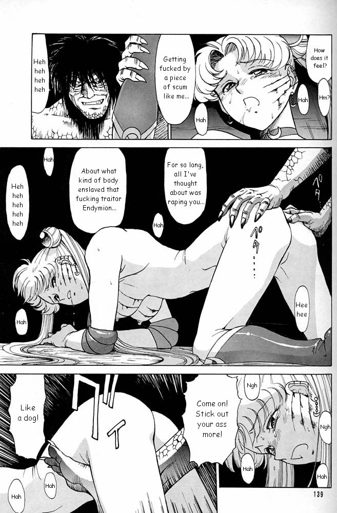 cr20-mengerekun-captain-kiesel-moon-child-daikirin-bishoujo-senshi-sailor-moon-english