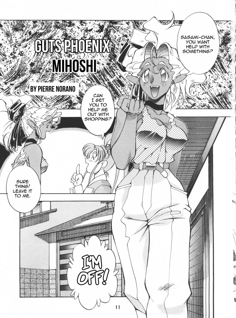cr20-toluene-ittokan-pierre-norano-ketsu-megaton-p-tenchi-muyo-english-triplesevenscans