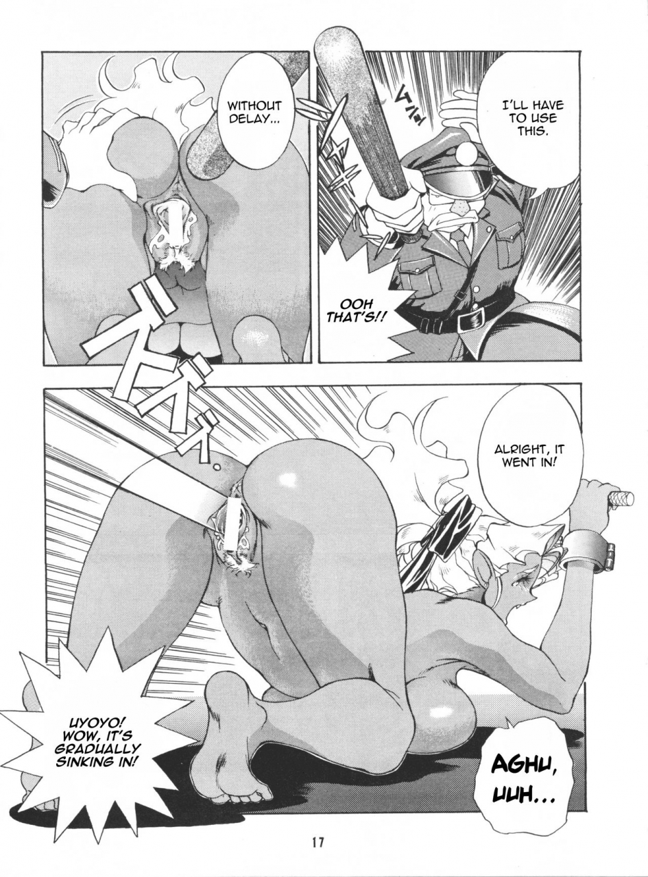 cr20-toluene-ittokan-pierre-norano-ketsu-megaton-p-tenchi-muyo-english-triplesevenscans