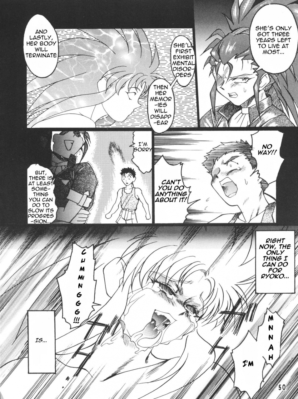 cr20-toluene-ittokan-pierre-norano-ketsu-megaton-p-tenchi-muyo-english-triplesevenscans