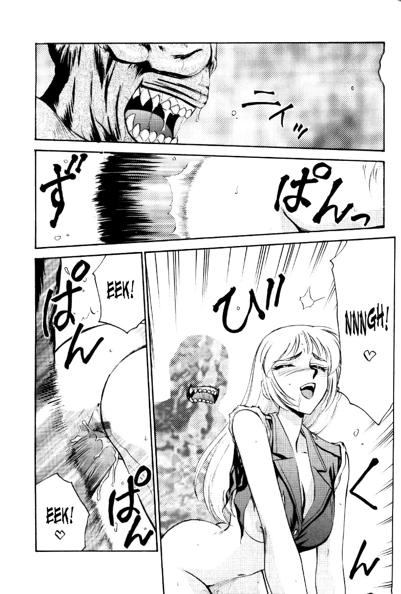 cr23-ltm-taira-hajime-nise-biohazard-2-resident-evil-2-english-saha