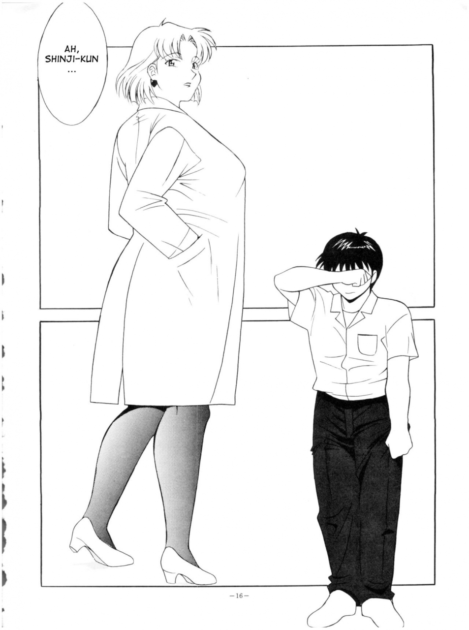 cr23-okachimentaiko-seisakushitsu-alps-h-h-ricchan-to-yobanaide-dont-call-me-ricchan-okachimentaiko-tough-neon-genesis-evangelion-english-q91