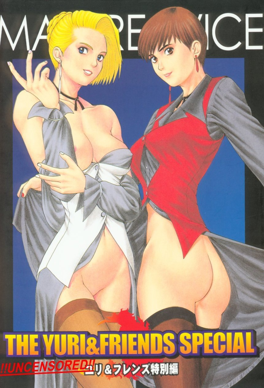 cr23-saigado-ishoku-dougen-the-yuri-friends-special-mature-vice-king-of-fighters-english-decensored
