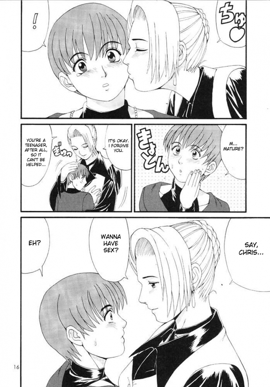 cr23-saigado-ishoku-dougen-the-yuri-and-friends-special-mature-vice-king-of-fighters-english-desudesu