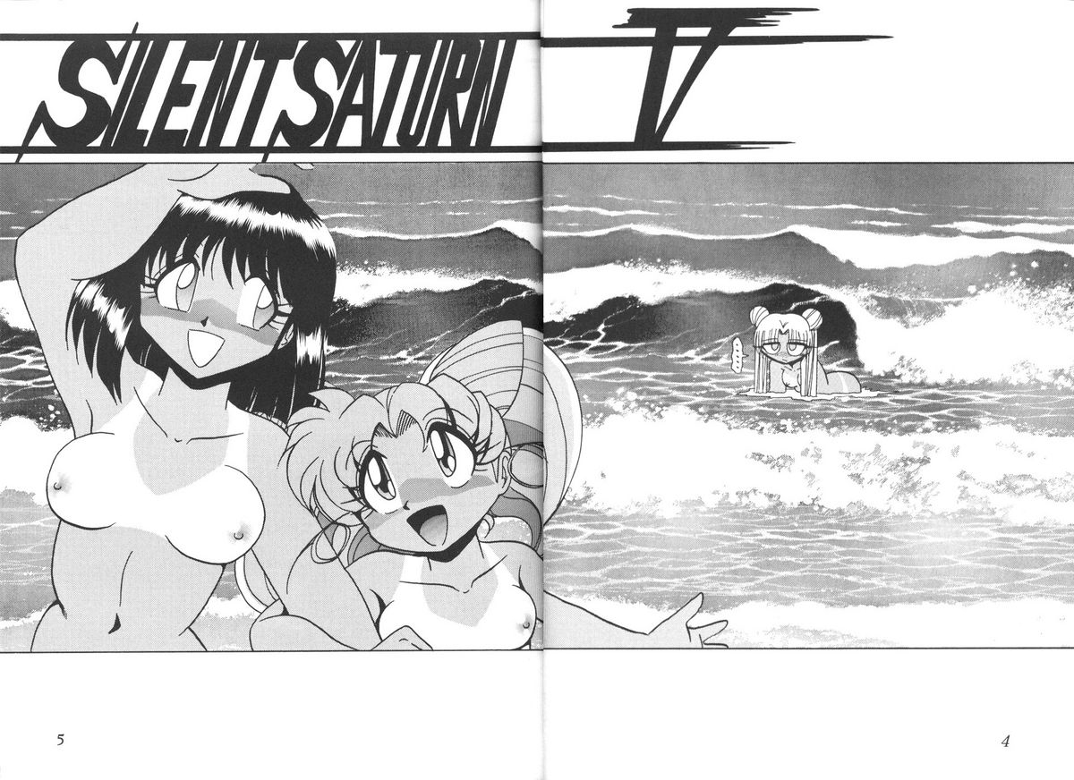 cr23-thirty-saver-street-2d-shooting-maki-hideto-sawara-kazumitsu-silent-saturn-5-bishoujo-senshi-sailor-moon-english