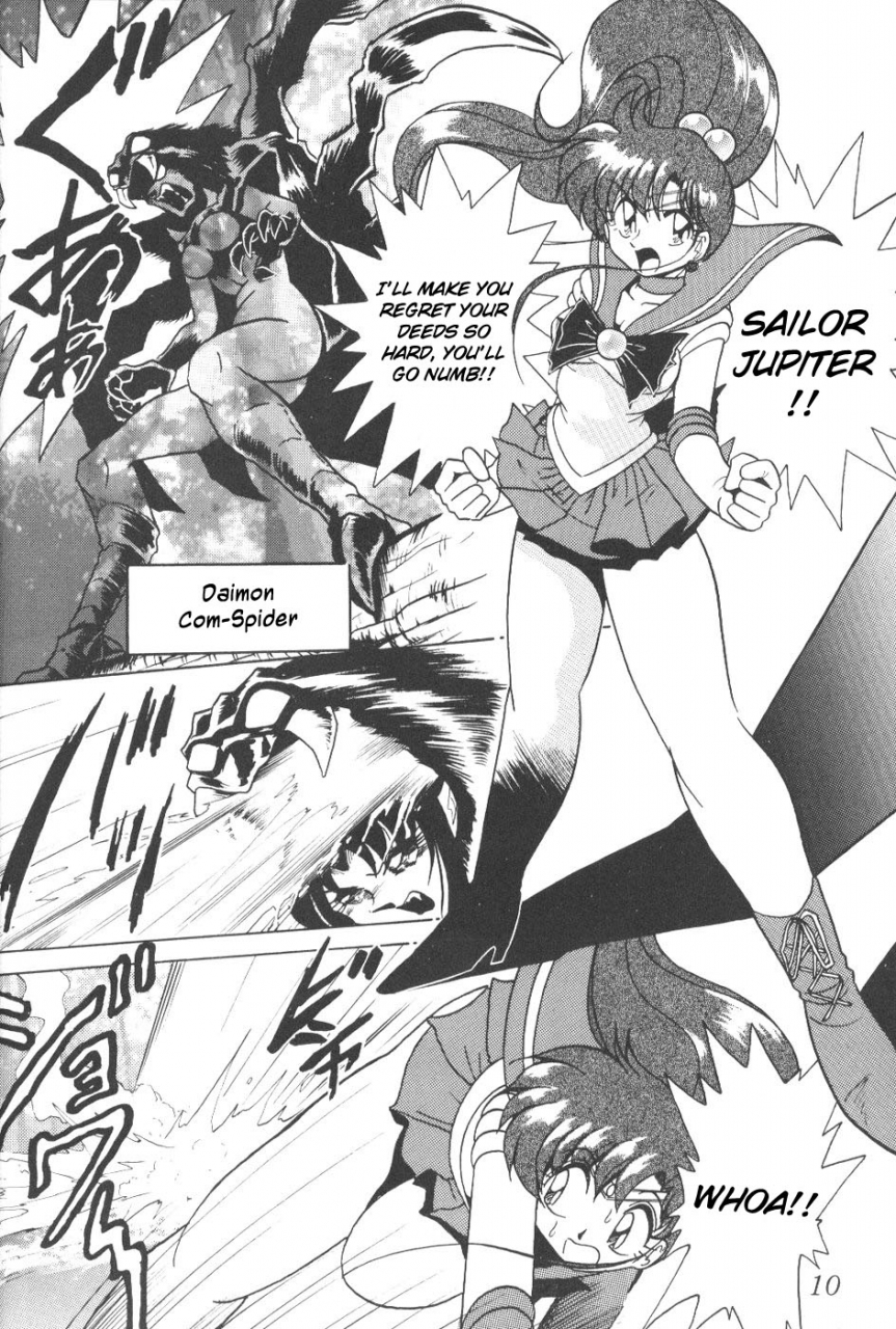 cr23-thirty-saver-street-2d-shooting-maki-hideto-sawara-kazumitsu-silent-saturn-5-bishoujo-senshi-sailor-moon-english