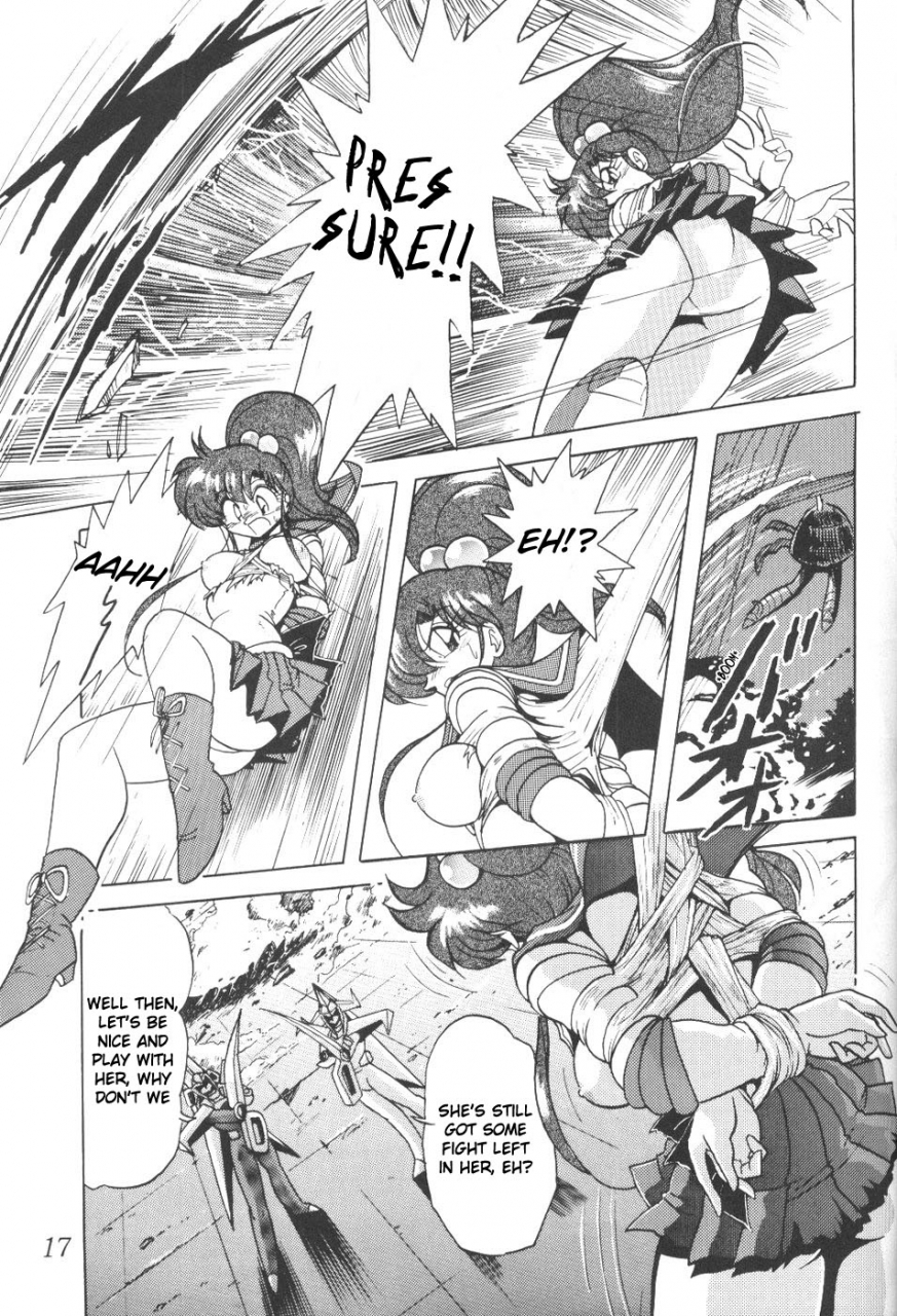 cr23-thirty-saver-street-2d-shooting-maki-hideto-sawara-kazumitsu-silent-saturn-5-bishoujo-senshi-sailor-moon-english