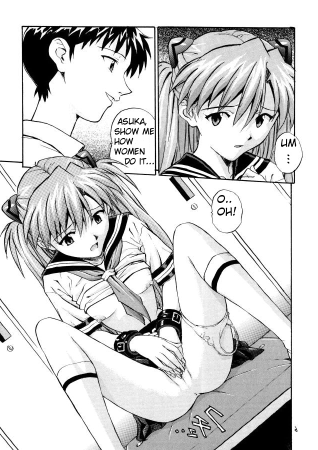 cr25-nakayohi-izurumi-baku-neon-genesis-evangelion-english