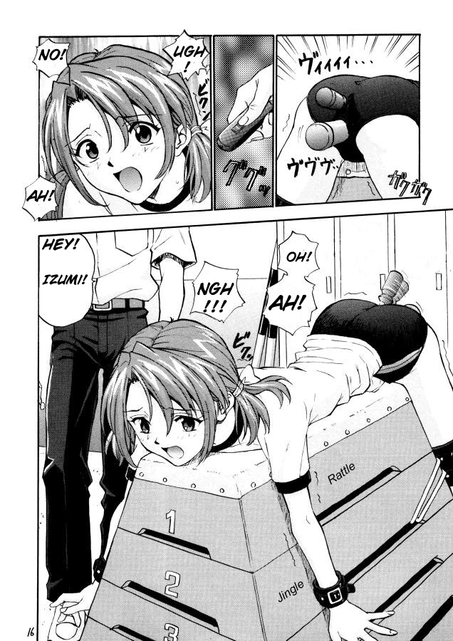 cr25-nakayohi-izurumi-baku-neon-genesis-evangelion-english