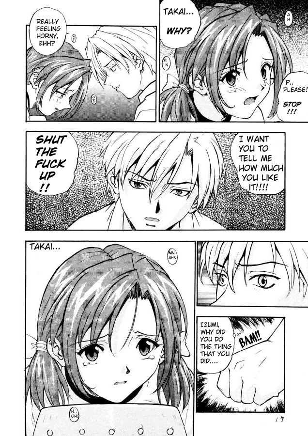 cr25-nakayohi-izurumi-baku-neon-genesis-evangelion-english