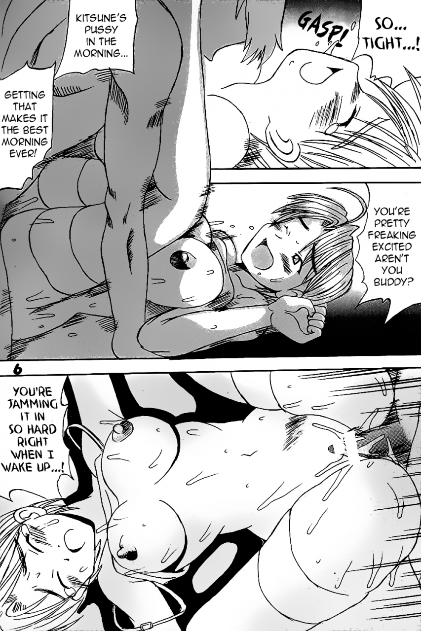 cr26-st-rio-kitty-kouenji-rei-love-dashi-3-love-hina-english-ehcove