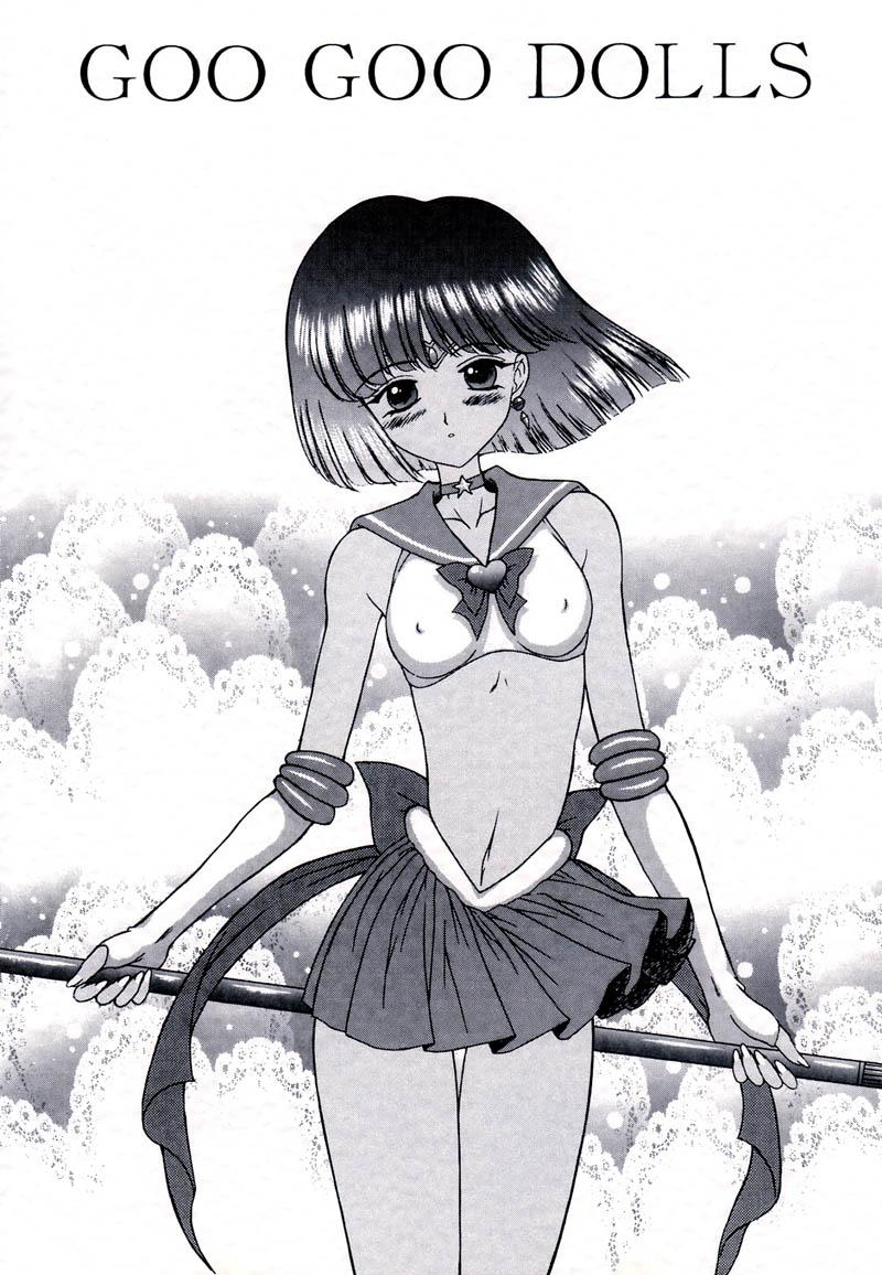 cr27-black-dog-kuroinu-juu-goo-goo-dolls-bishoujo-senshi-sailor-moon-english