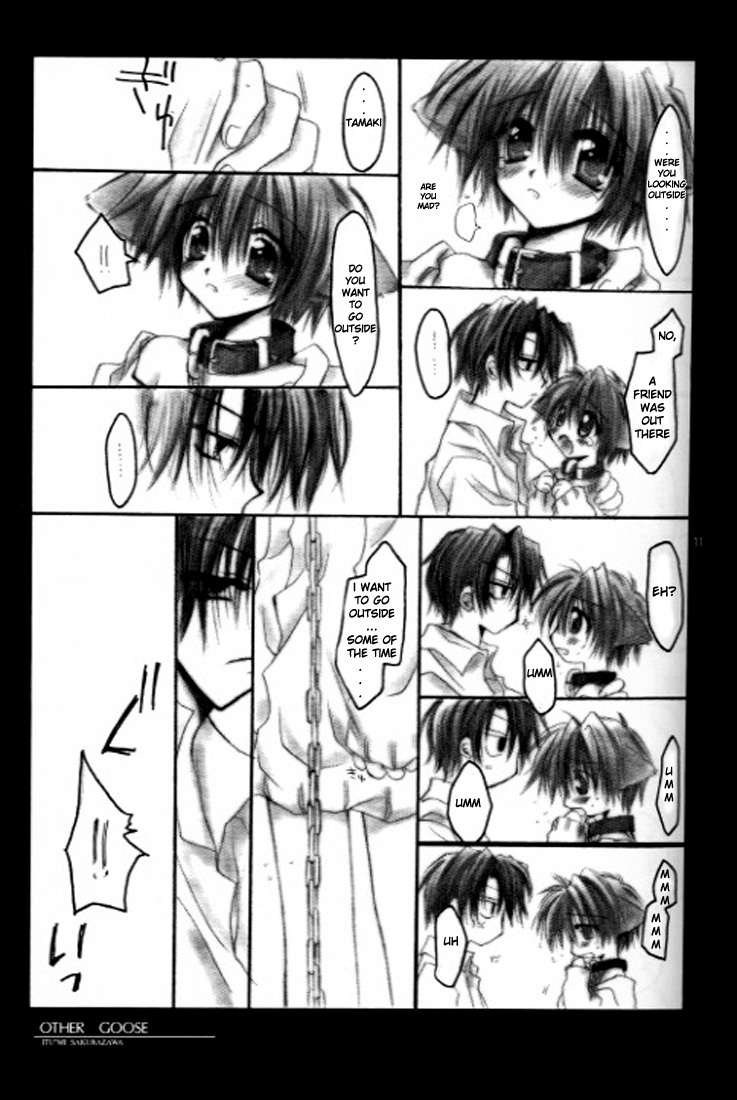 cr27-chronolog-sakurazawa-izumi-caramel-milk-english-wolf