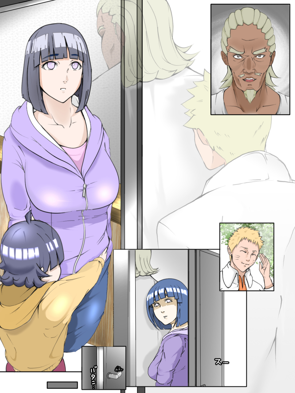 hyuuga-hinataraikageuzumaki-naruto