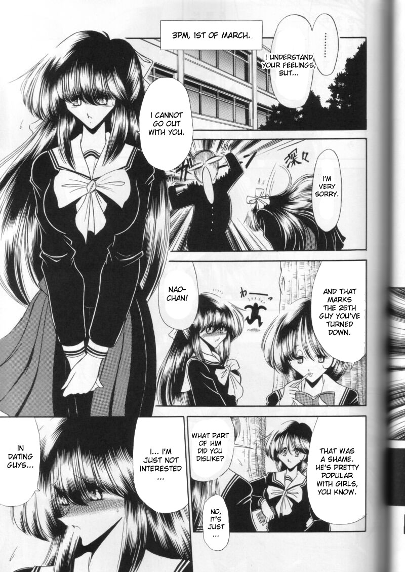 cr27-circle-taihei-tengoku-horikawa-gorou-daiichikan-english-desudesu