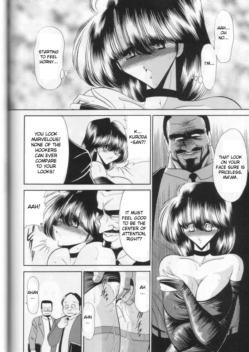 cr27-circle-taihei-tengoku-horikawa-gorou-daiichikan-english-desudesu