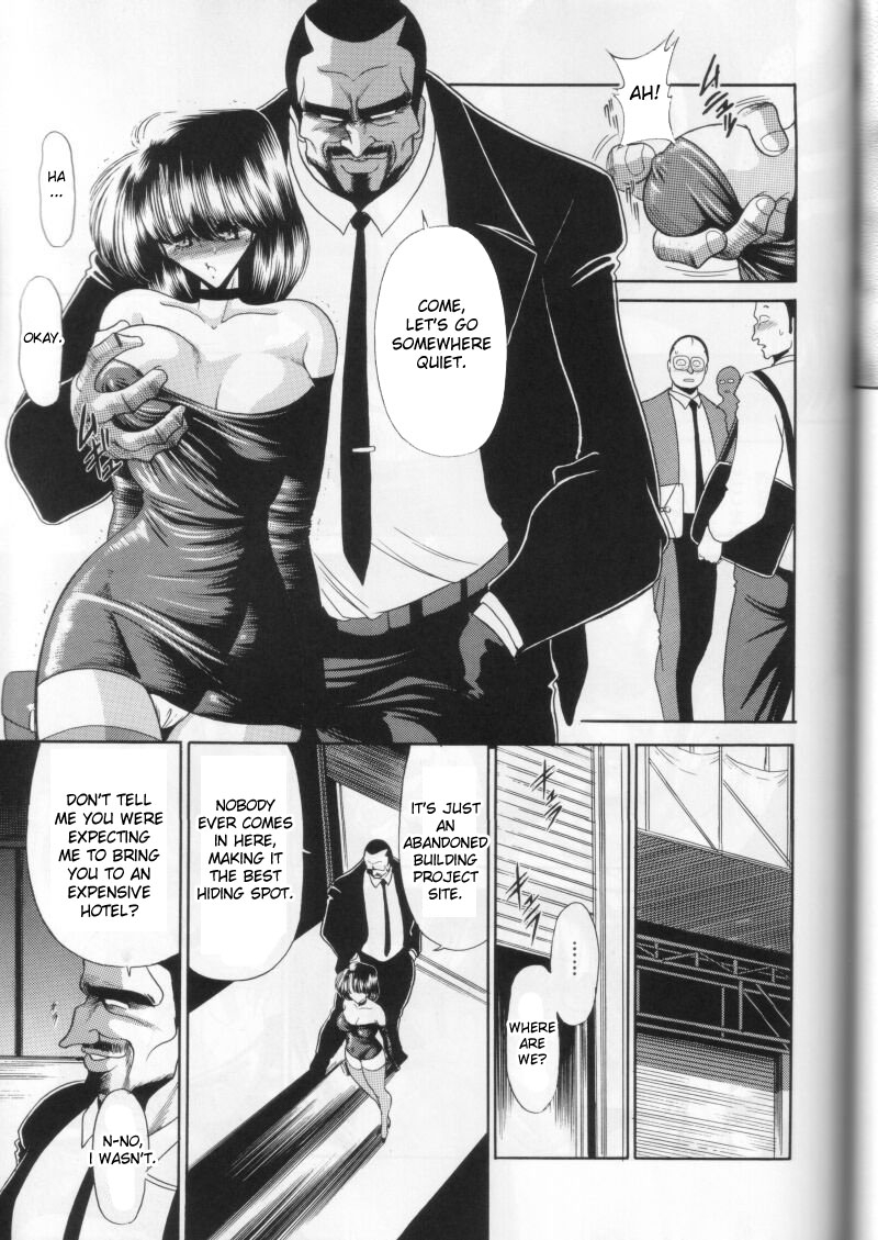 cr27-circle-taihei-tengoku-horikawa-gorou-daiichikan-english-desudesu