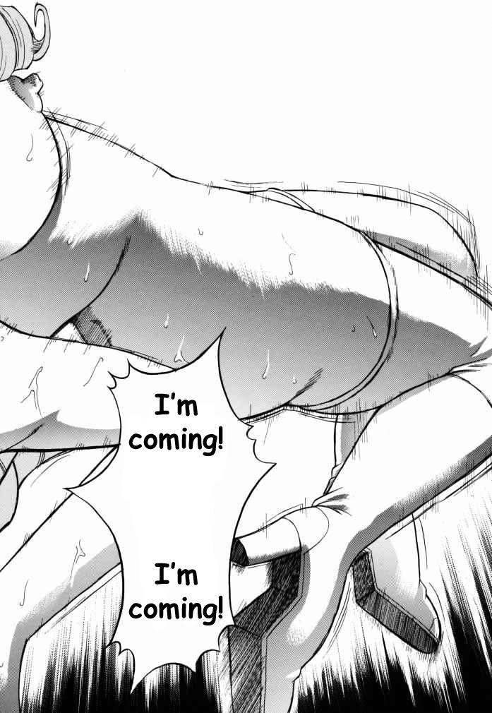 cr27-cool-brain-kitani-sai-angel-pain-2-the-angel-of-back-scuttle-turn-a-gundam-english