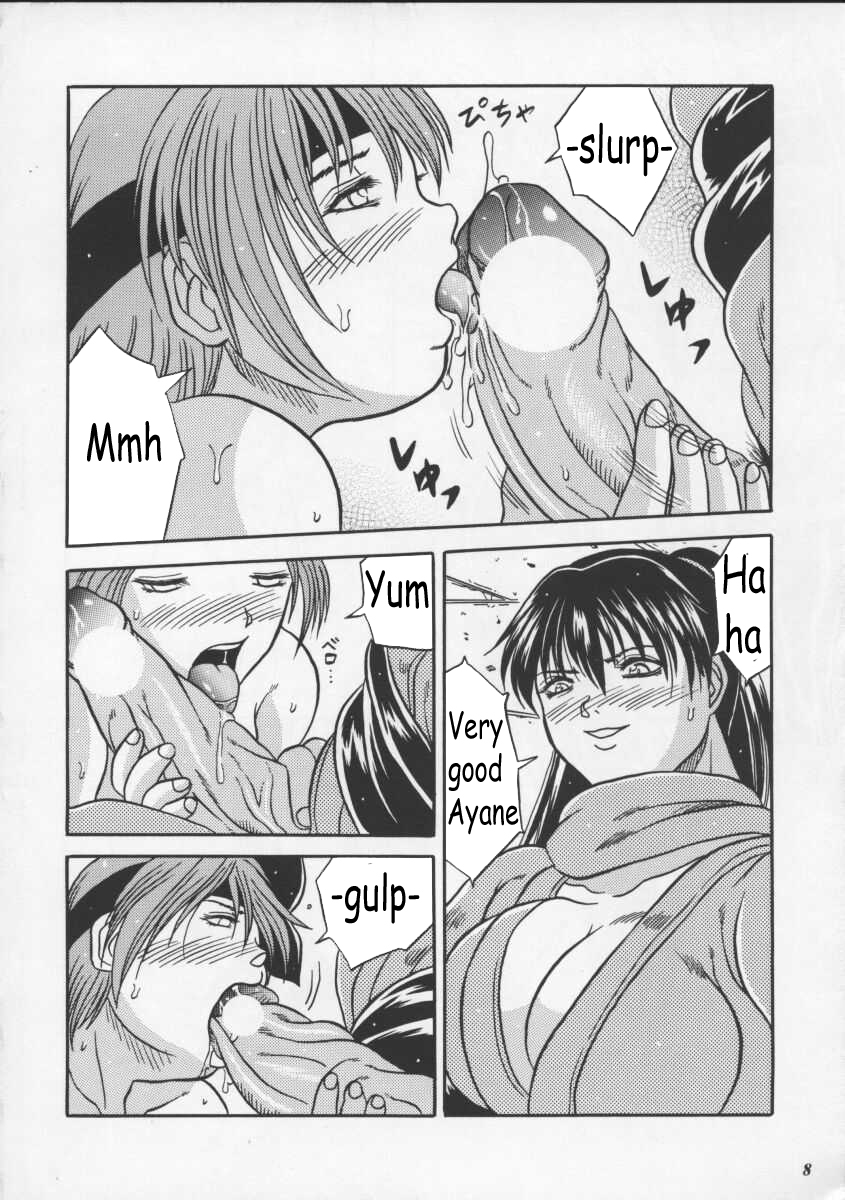 cr27-metal-choujigen-kurumi-blue-mind-dead-or-alive-english-coff666